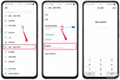 vivo手机怎么解锁软件（vivo手机智能解锁使用指南）