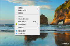 win10的控制面板在哪里找（win10系统控制面板打开步骤）