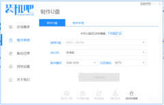 笔记本忘记密码如何进入系统（笔记本跳过密码进入系统的方法）