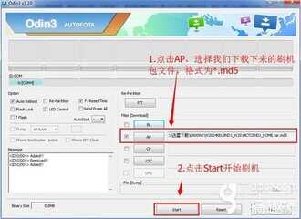ipad录屏怎么只录内部声音（ipad录屏怎么只录内部声音解决方法）