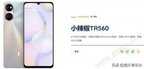 红辣椒手机TR560怎么办（红辣椒手机TR560介绍）