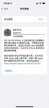 苹果手机口罩人脸识别哪里设置(iphone口罩解锁设置方法)