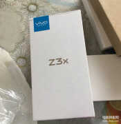 vivo z3x手机好用吗(vivo Z3x上手体验)