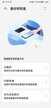 华为手机怎么备份(华为手机备份数据的方法)