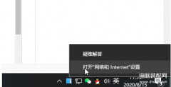 网线明明插着却没有网络怎么办(网线插着却显示无法识别网络解决方法)