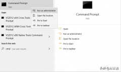 netware客户服务怎么卸载(安装和卸载.NET Windows服务步骤)