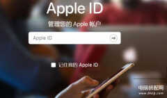 id锁定怎么解除锁定(Apple ID被锁定了解锁方法)