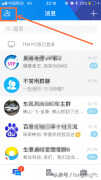 手机怎么打印机直接打印(手机直接打印文件步骤)