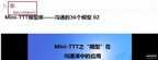 公众号里的视频如何下载下来(下载微信公众号中的视频方法)