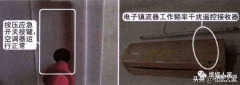 手机遥控器控制空调怎么会失灵(空调遥控失灵检修方法)