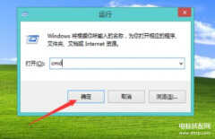 该内存不能为written什么原因(处理内存不能writte方法)