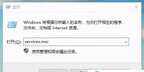 打印机提示打印错误怎么解决(打印就显示错误处理方法)