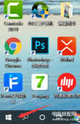 设备管理器在哪找win10(win10系统电池图标不见了解决方法)