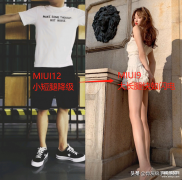 红米3x如何装回原系统（小米手机MIUI系统降级任意版本通用教程）