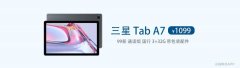 目前最流畅的手机系统（手机流畅度TOP10）