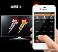 手机怎么遥控电视无需红外感应器（用手机控制电视操作方法）