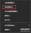 打印机无法连接是什么原因（windows无法连接到打印机解决方法）