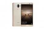 mate9什么时候上市的（华为mate9上市时间）