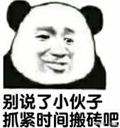 可以自由交易的手游有哪些（搬砖手游一定要知道）