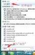 打印机怎么使用教程（打印机使用图文详解）