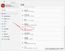 键盘不能用怎么进入bios设置（键盘失灵进入BIOS的方法）