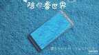 手机总是自动关机怎么解决vivo（解决手机自动关机技巧）