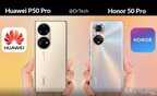 华为50pro和荣耀50pro区别（华为P50 Pro VS 荣耀50 Pro）