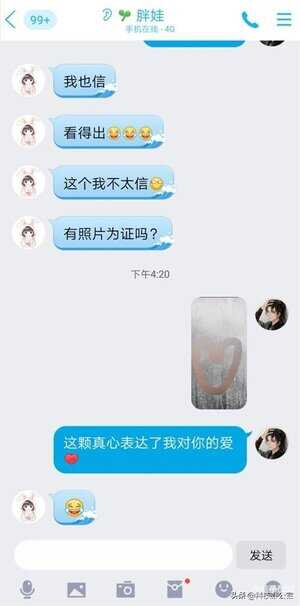 如何在图片上编辑文字免费（在图片上直接编辑文字步骤）