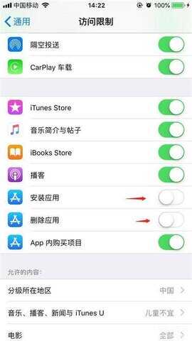 brother打印机墨盒怎么换墨盒（更换打印机墨盒详细操作方法）