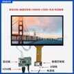 显示器漏光是怎么回事（液晶显示屏漏光的处理方法）
