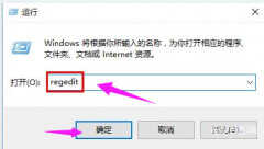 0x80070057参数错误怎么办（错误代码0x80070057解决方法）