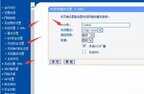 路由器没有wifi信号怎么回事（TP-Link没有无线信号的解决方案）