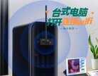 电脑wifi在哪里打开win7（简单操作让台式机连接无线网步骤）