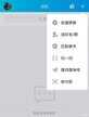 苹果手写字体如何转换成电子版（手写的文字提取成文档步骤）