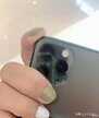 iphone11发热严重怎么解决（iPhone11发热处理方法）