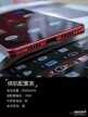 锤子坚果pro2是怎么样（坚果Pro2评测）
