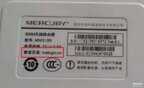 melogincn登录界面密码是什么（melogin.cn初始密码）