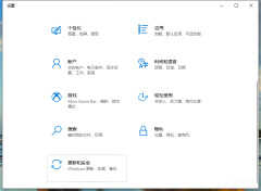 备份系统最简单的方法（电脑系统备份到u盘的步骤）