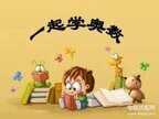 九宫格有几种解锁方式（九宫格破解方法介绍）