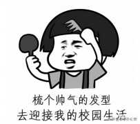 华为镜子功能干嘛用的（华为手机的“镜子”功能解析）