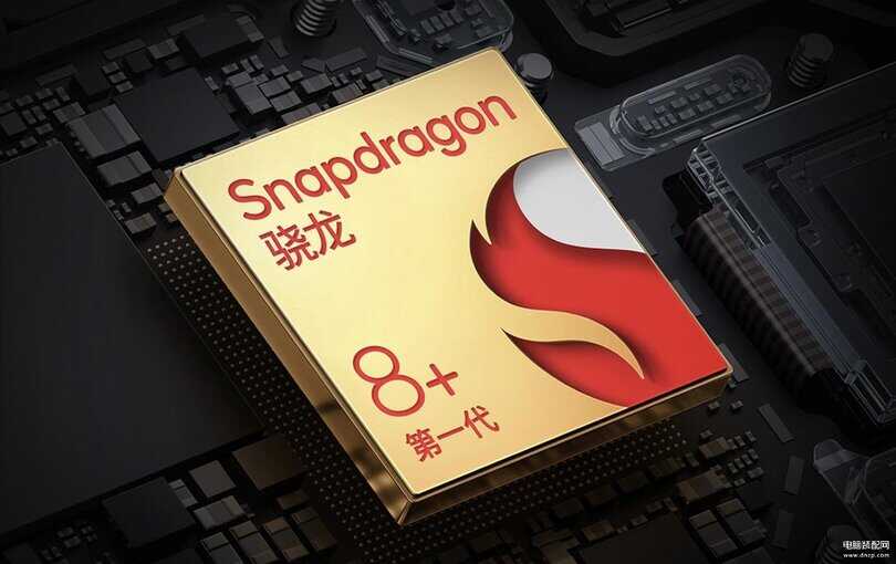 oppoa11手机多少钱一部（OPPO A11 1200万四摄+5000mAh电池）