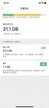 苹果手机用什么软件清理内存好（iPhone清理内存的方法）