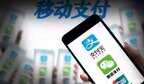 怎么申请支付宝商家收款码（申请商家收款码详细步骤）