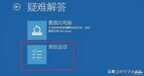 win11蓝屏自动重启怎么解决（处理电脑蓝屏的方法）