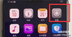 oppo手机字体大小怎么调（oppo手机调整字体大小的方法）