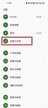 oppo怎么投屏手机到电视（oppo手机投屏到电视的操作步骤）