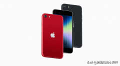 iphone se3值得购买吗（iPhone SE3优缺点解析）