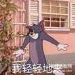苹果13怎么下载来电铃声（iPhone手机更换自定义铃声的方法）