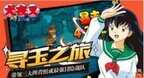 十大耐玩卡牌手游排行榜（十大卡牌手游top）