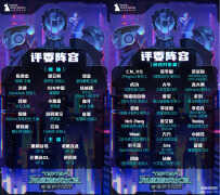2022年最火的游戏手游(2022最有创意的手游)